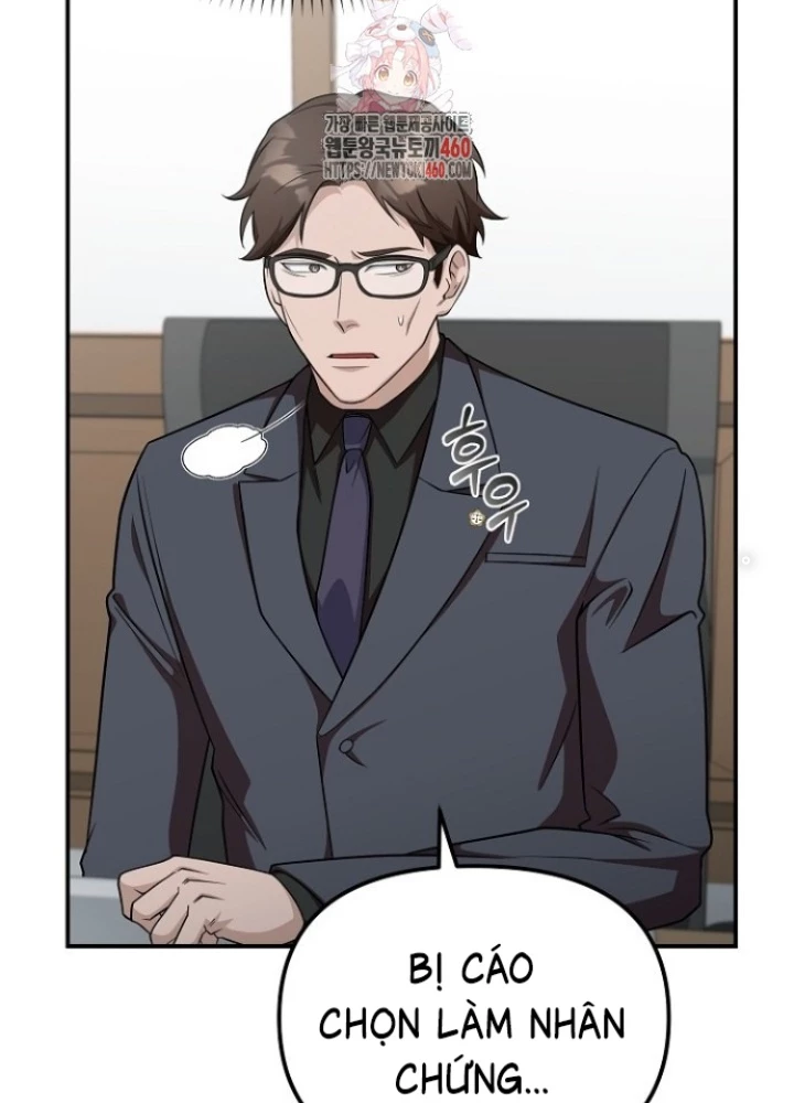 Chuyển Sinh Công Tố Viên: Ta Không Làm Phế Vật Chapter 7 - Trang 2