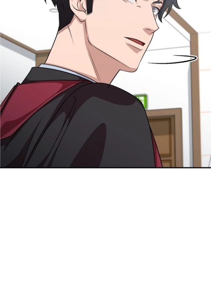 Chuyển Sinh Công Tố Viên: Ta Không Làm Phế Vật Chapter 7 - Trang 2