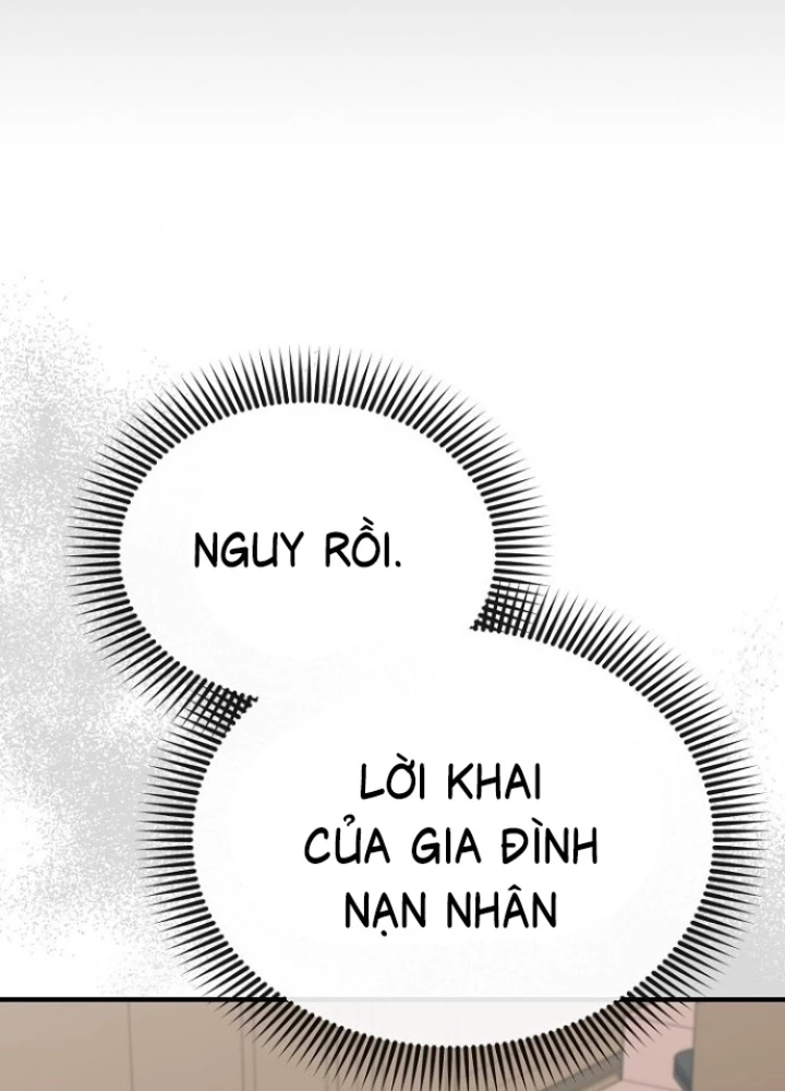 Chuyển Sinh Công Tố Viên: Ta Không Làm Phế Vật Chapter 7 - Trang 2