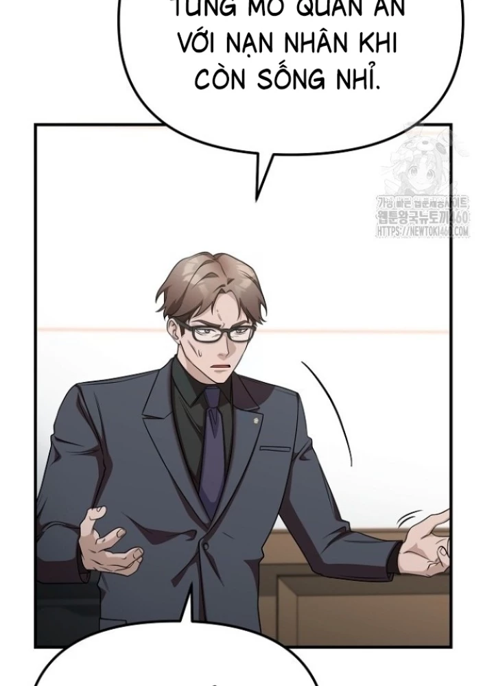 Chuyển Sinh Công Tố Viên: Ta Không Làm Phế Vật Chapter 7 - Trang 2