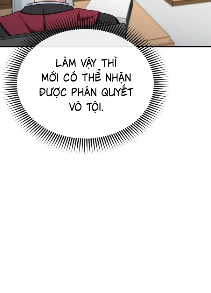 Chuyển Sinh Công Tố Viên: Ta Không Làm Phế Vật Chapter 7 - Trang 2