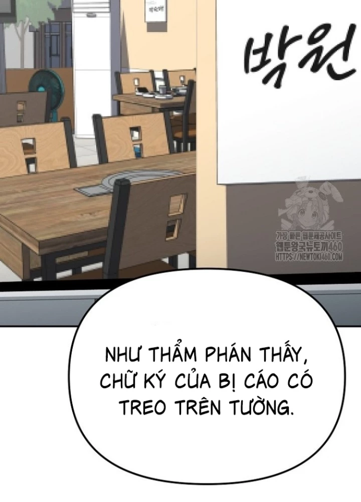 Chuyển Sinh Công Tố Viên: Ta Không Làm Phế Vật Chapter 7 - Trang 2