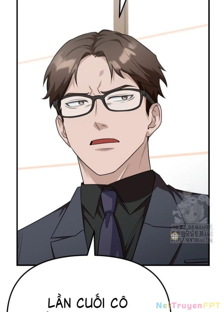 Chuyển Sinh Công Tố Viên: Ta Không Làm Phế Vật Chapter 7 - Trang 2