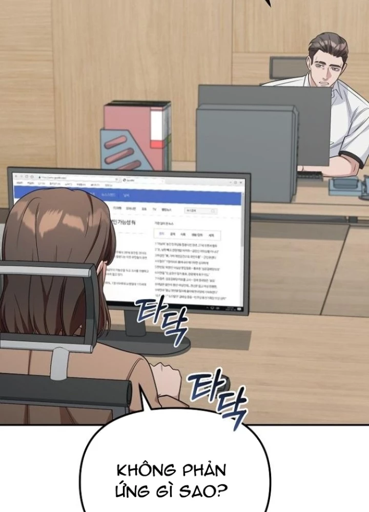 Chuyển Sinh Công Tố Viên: Ta Không Làm Phế Vật Chapter 8 - Trang 2