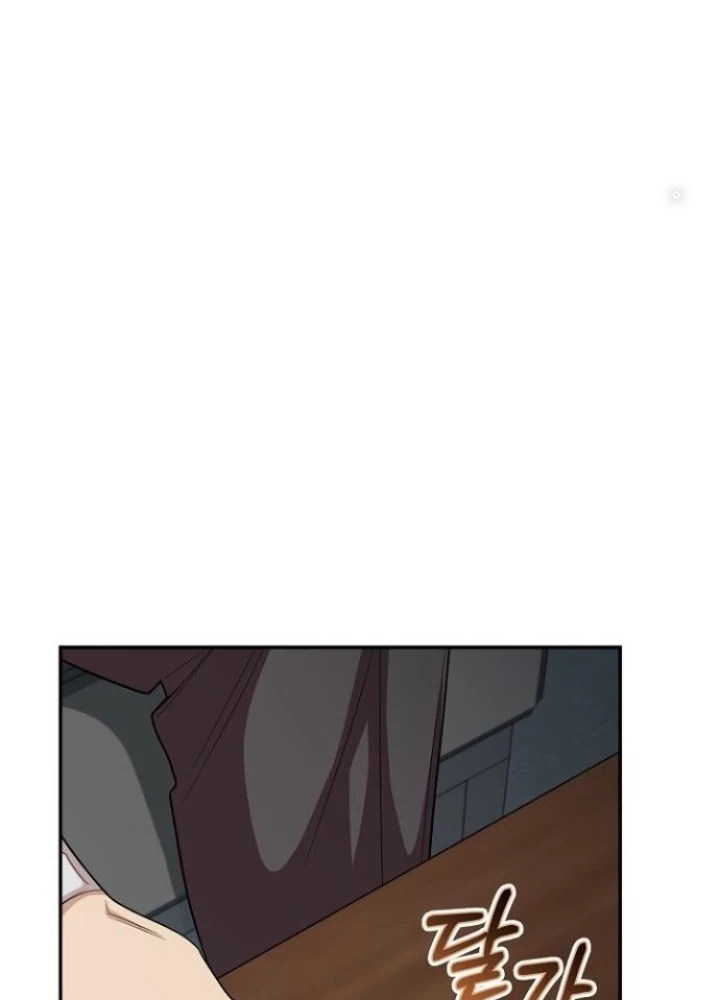 Chuyển Sinh Công Tố Viên: Ta Không Làm Phế Vật Chapter 8 - Trang 2