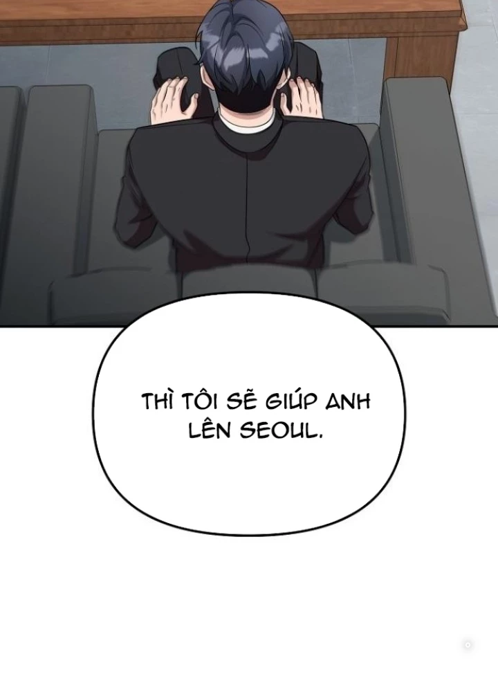 Chuyển Sinh Công Tố Viên: Ta Không Làm Phế Vật Chapter 8 - Trang 2