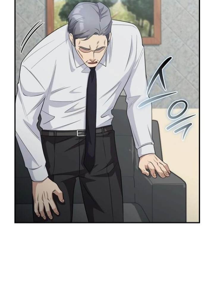 Chuyển Sinh Công Tố Viên: Ta Không Làm Phế Vật Chapter 8 - Trang 2