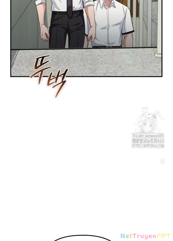 Chuyển Sinh Công Tố Viên: Ta Không Làm Phế Vật Chapter 8 - Trang 2