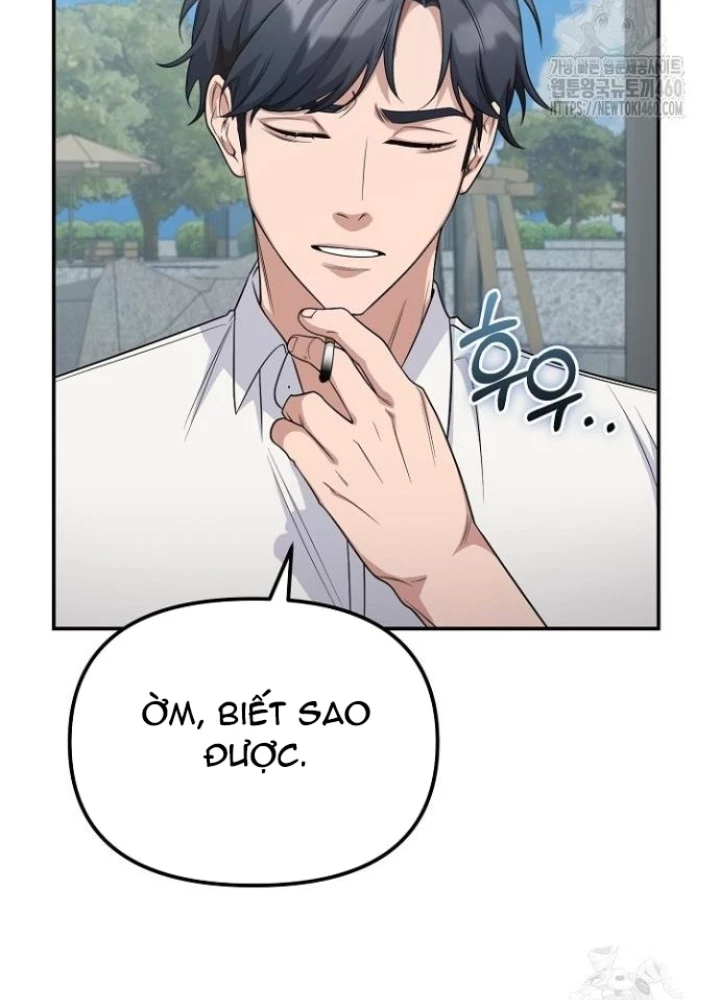 Chuyển Sinh Công Tố Viên: Ta Không Làm Phế Vật Chapter 8 - Trang 2