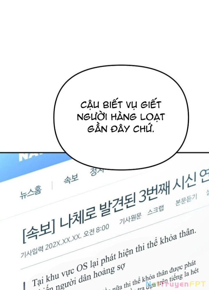 Chuyển Sinh Công Tố Viên: Ta Không Làm Phế Vật Chapter 8 - Trang 2