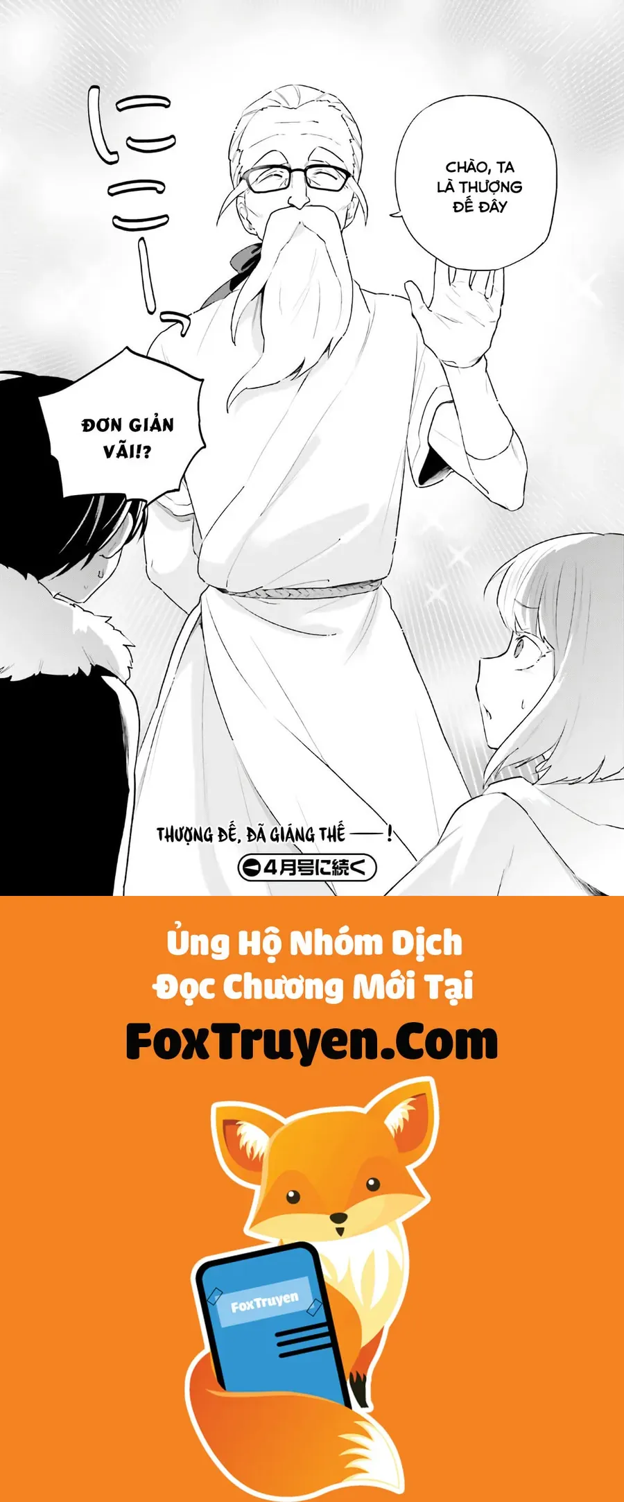 Chuyển Sinh Cùng Chiếc Smartphone Chapter 52 - Trang 2