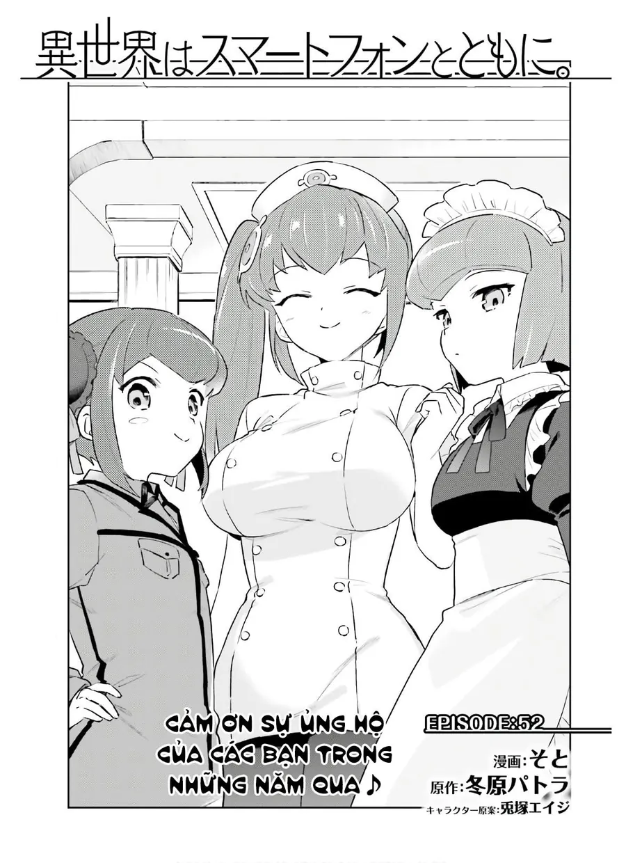 Chuyển Sinh Cùng Chiếc Smartphone Chapter 52 - Trang 2