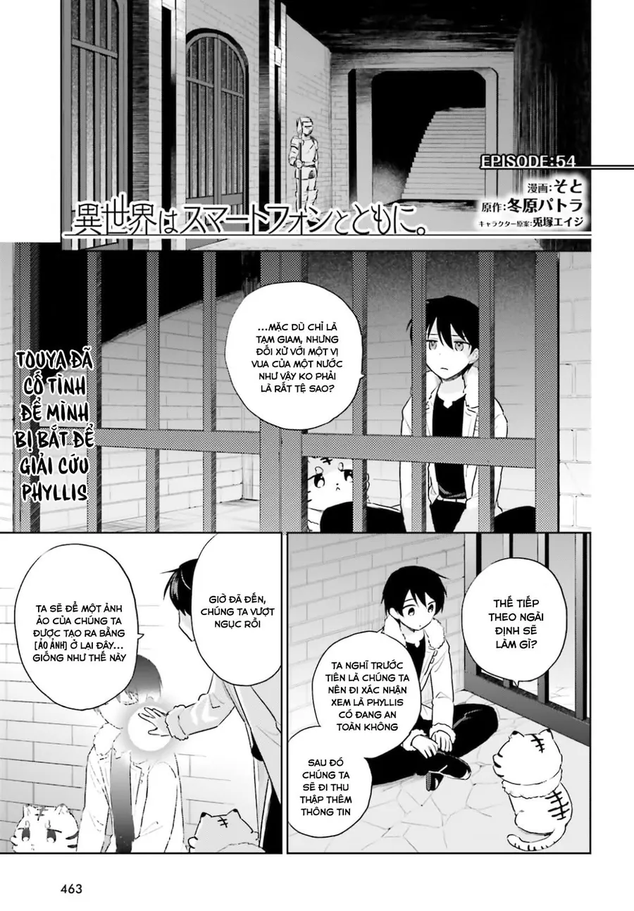 Chuyển Sinh Cùng Chiếc Smartphone Chapter 54 - Trang 2