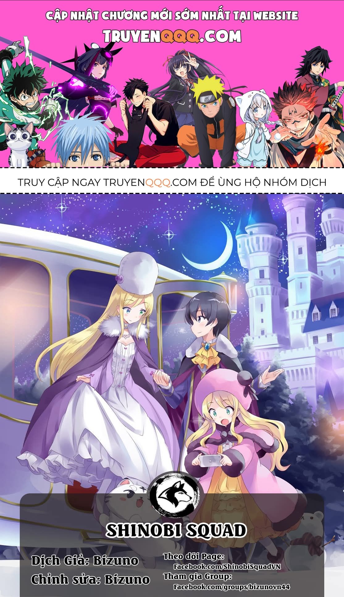 Chuyển Sinh Cùng Chiếc Smartphone Chapter 55 - Trang 2