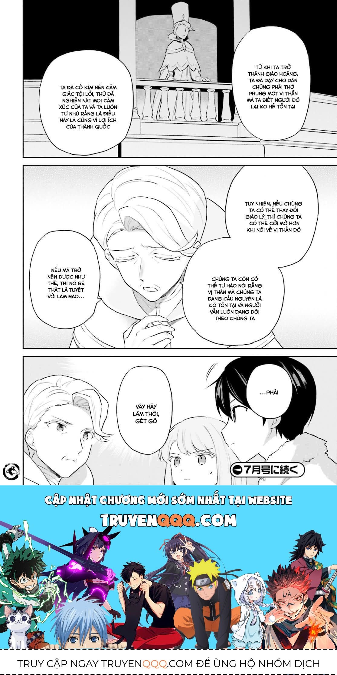 Chuyển Sinh Cùng Chiếc Smartphone Chapter 55 - Trang 2