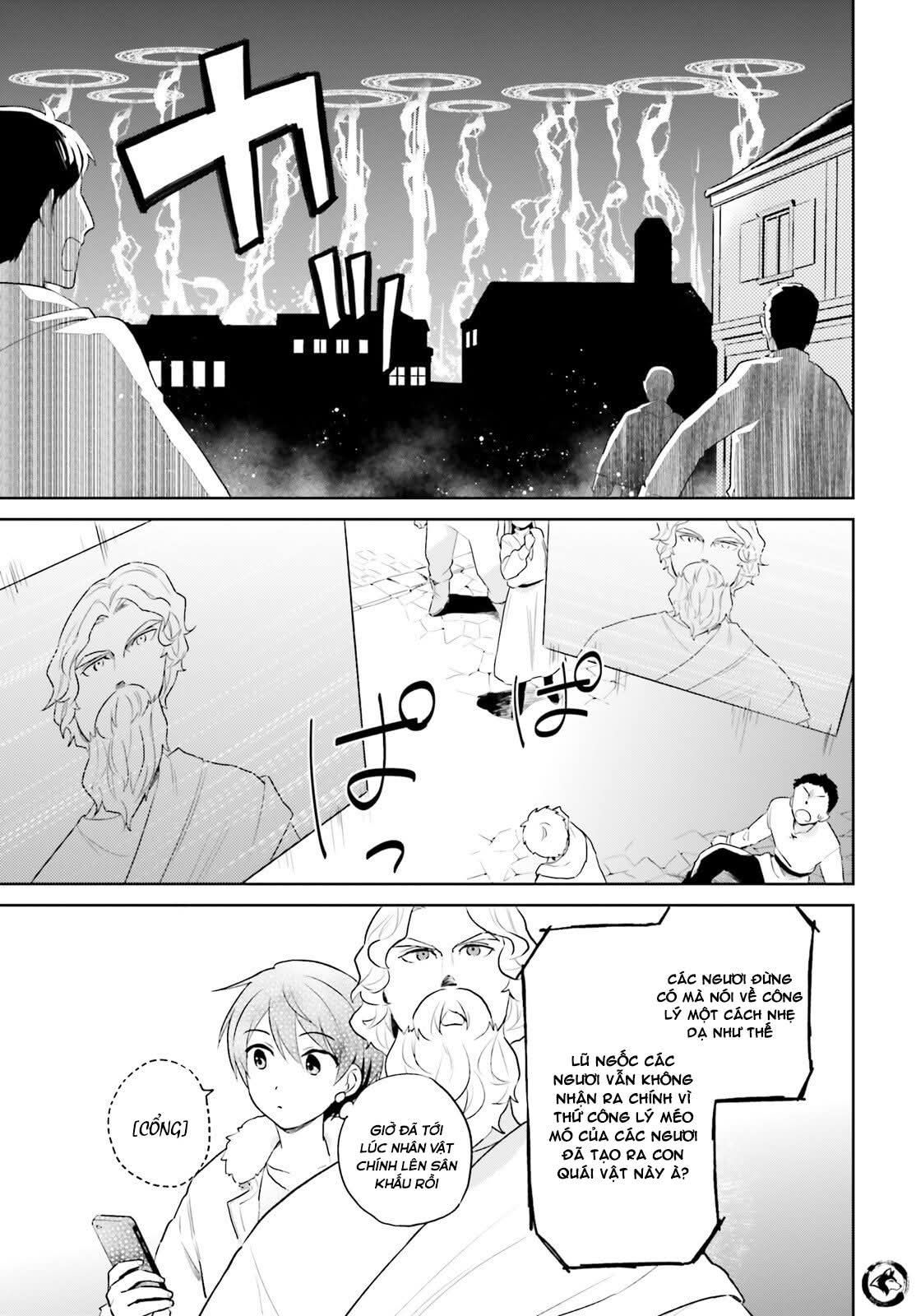 Chuyển Sinh Cùng Chiếc Smartphone Chapter 56 - Trang 2