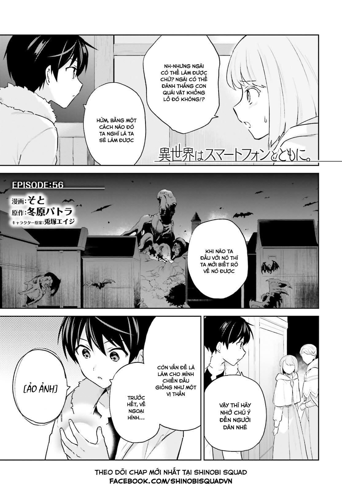 Chuyển Sinh Cùng Chiếc Smartphone Chapter 56 - Trang 2