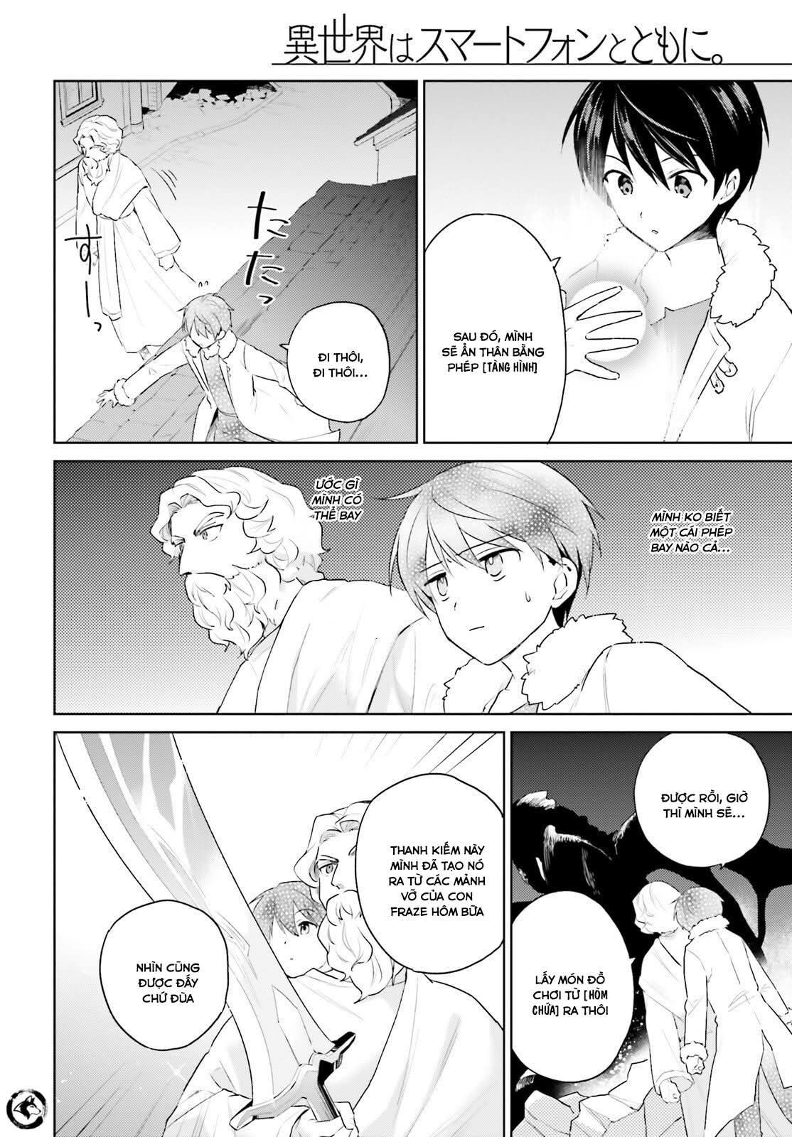 Chuyển Sinh Cùng Chiếc Smartphone Chapter 56 - Trang 2