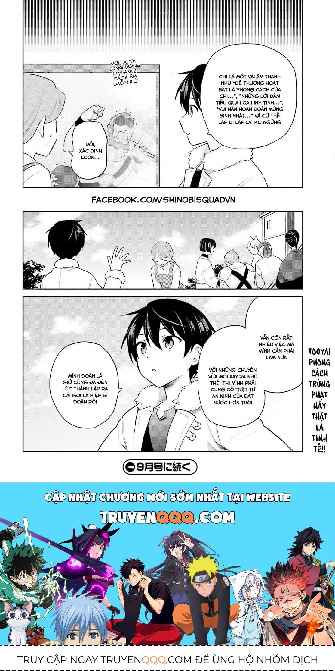 Chuyển Sinh Cùng Chiếc Smartphone Chapter 57 - Trang 2