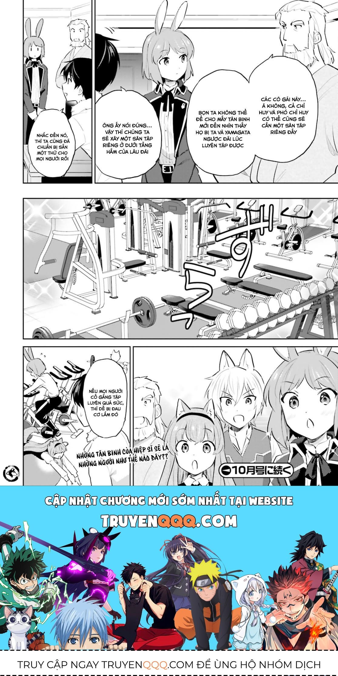 Chuyển Sinh Cùng Chiếc Smartphone Chapter 58 - Trang 2