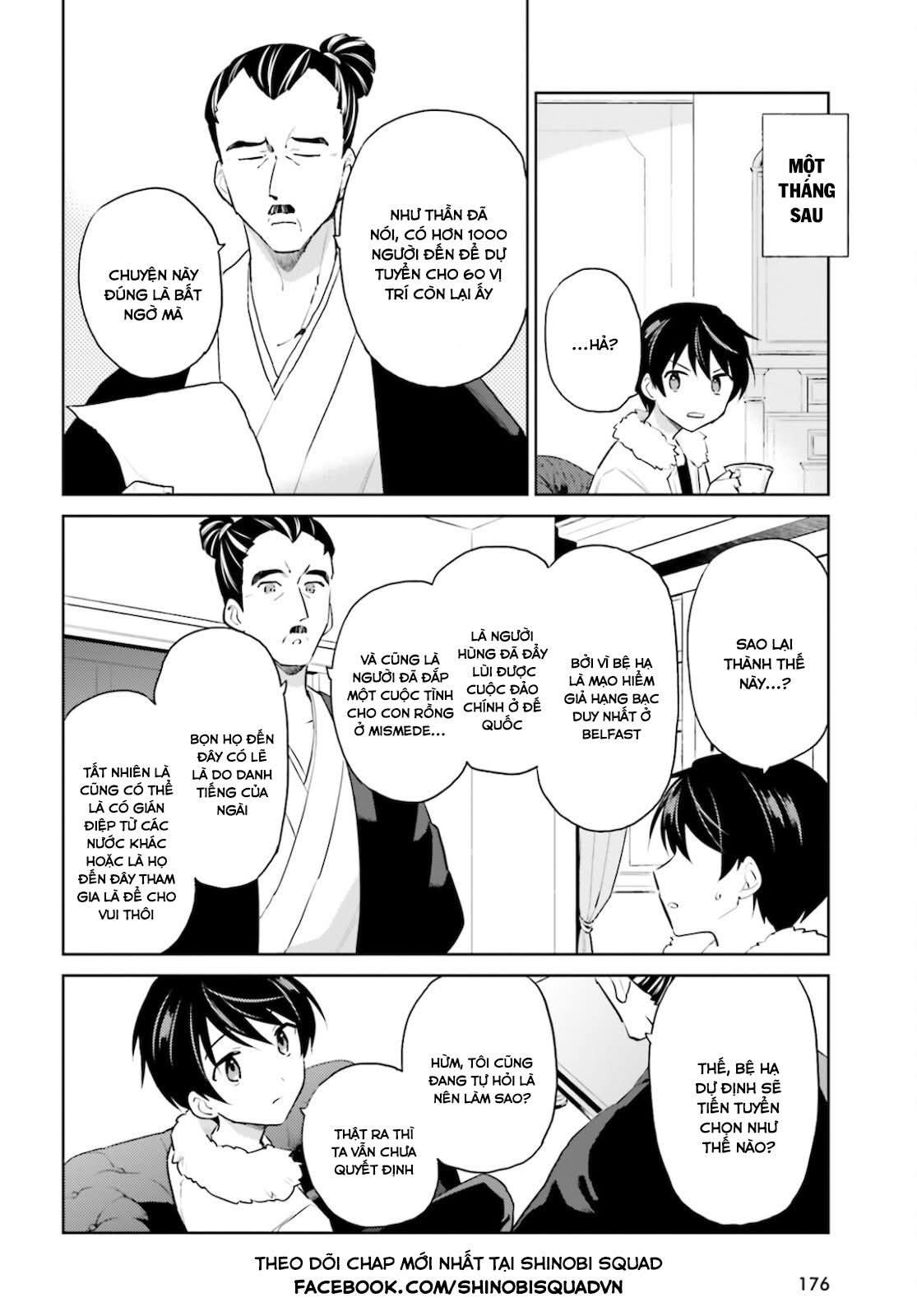 Chuyển Sinh Cùng Chiếc Smartphone Chapter 58 - Trang 2