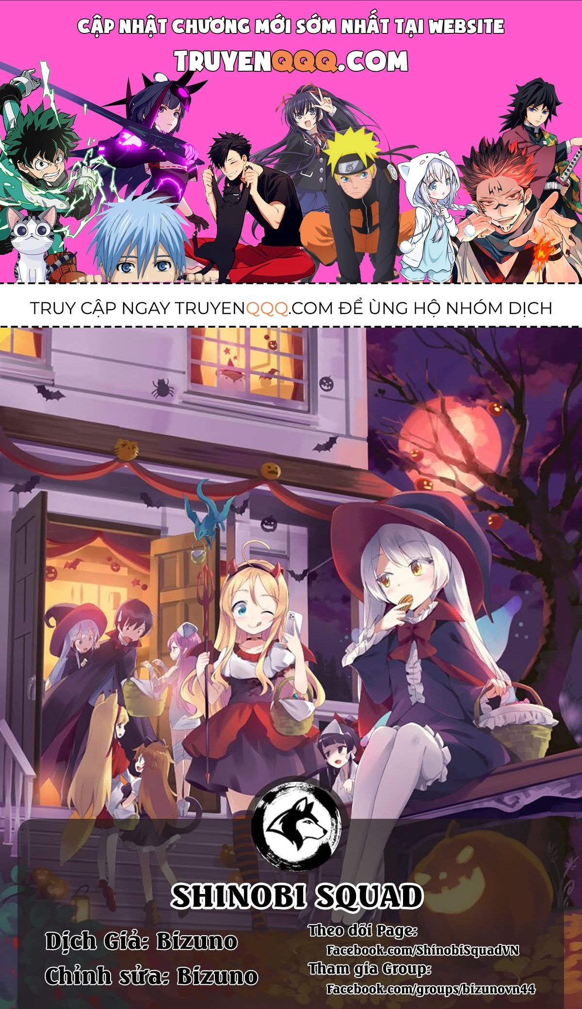 Chuyển Sinh Cùng Chiếc Smartphone Chapter 59 - Trang 2