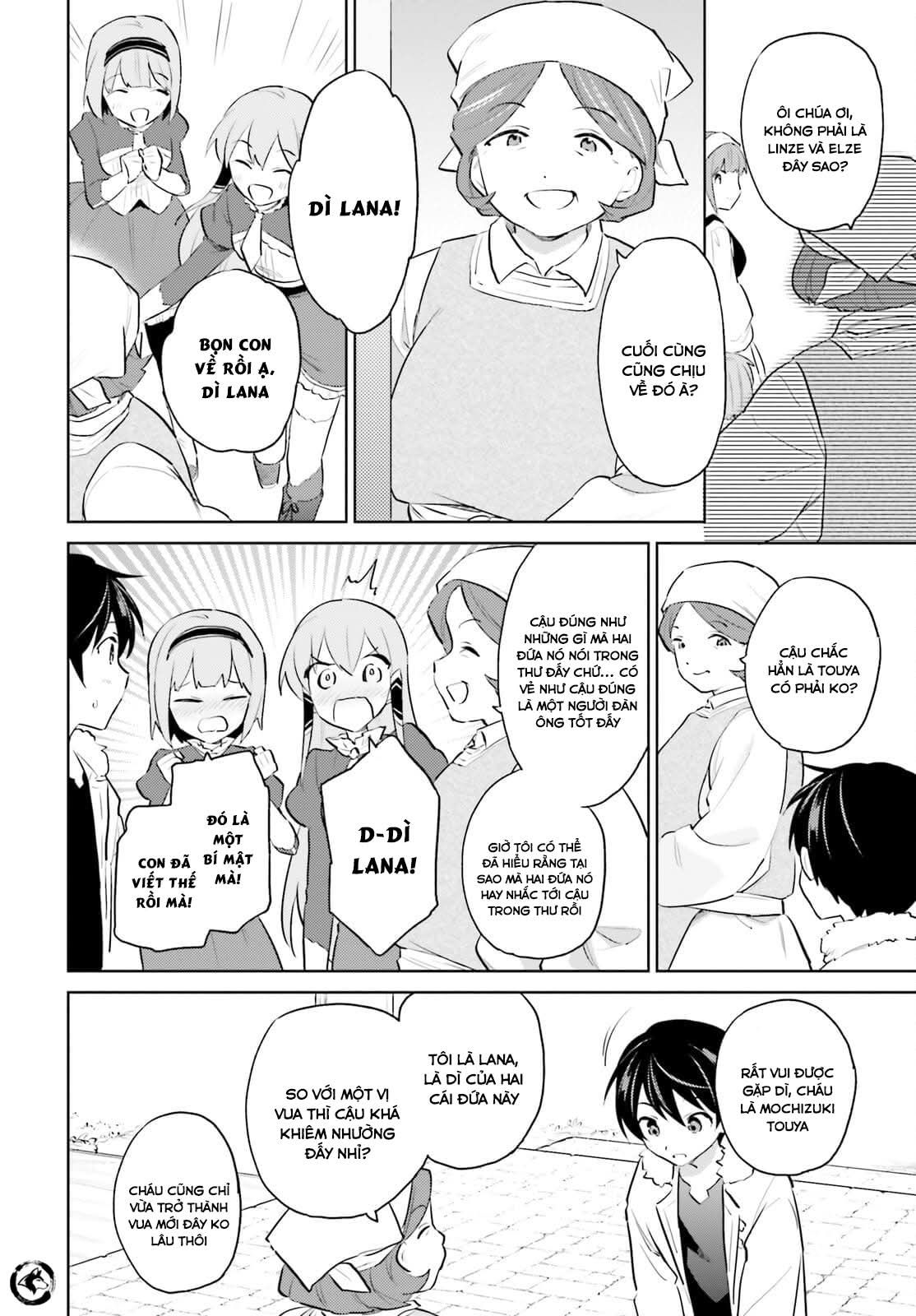 Chuyển Sinh Cùng Chiếc Smartphone Chapter 59 - Trang 2