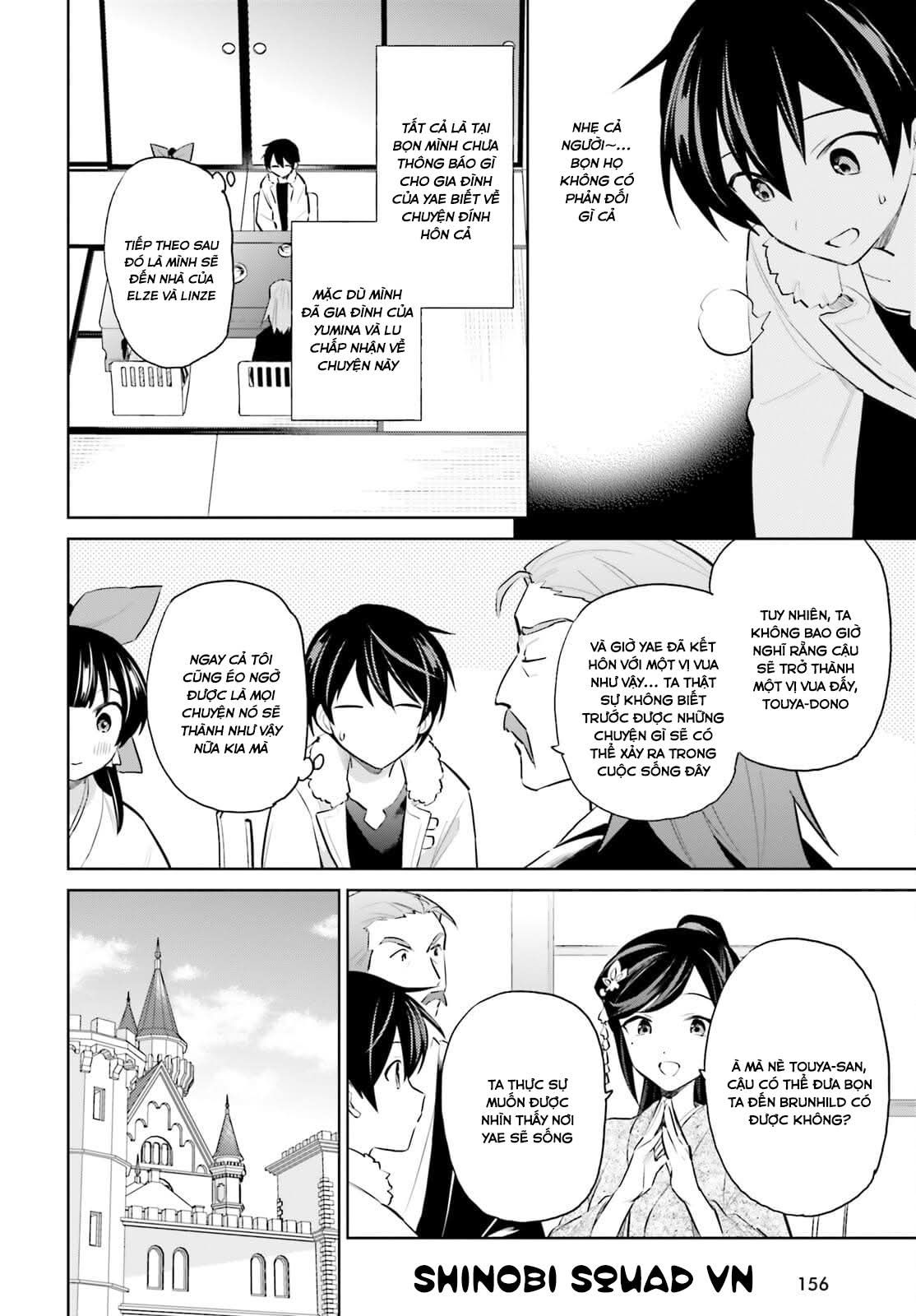 Chuyển Sinh Cùng Chiếc Smartphone Chapter 59 - Trang 2