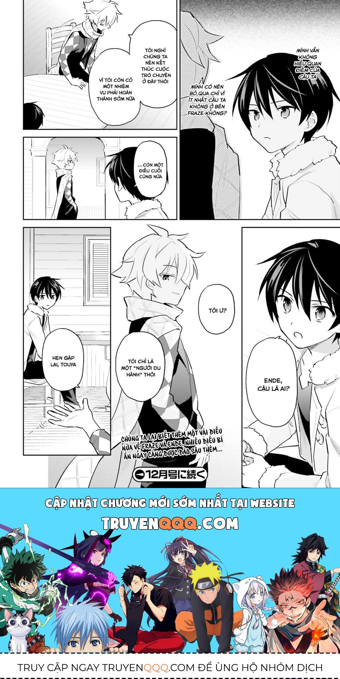 Chuyển Sinh Cùng Chiếc Smartphone Chapter 60 - Trang 2