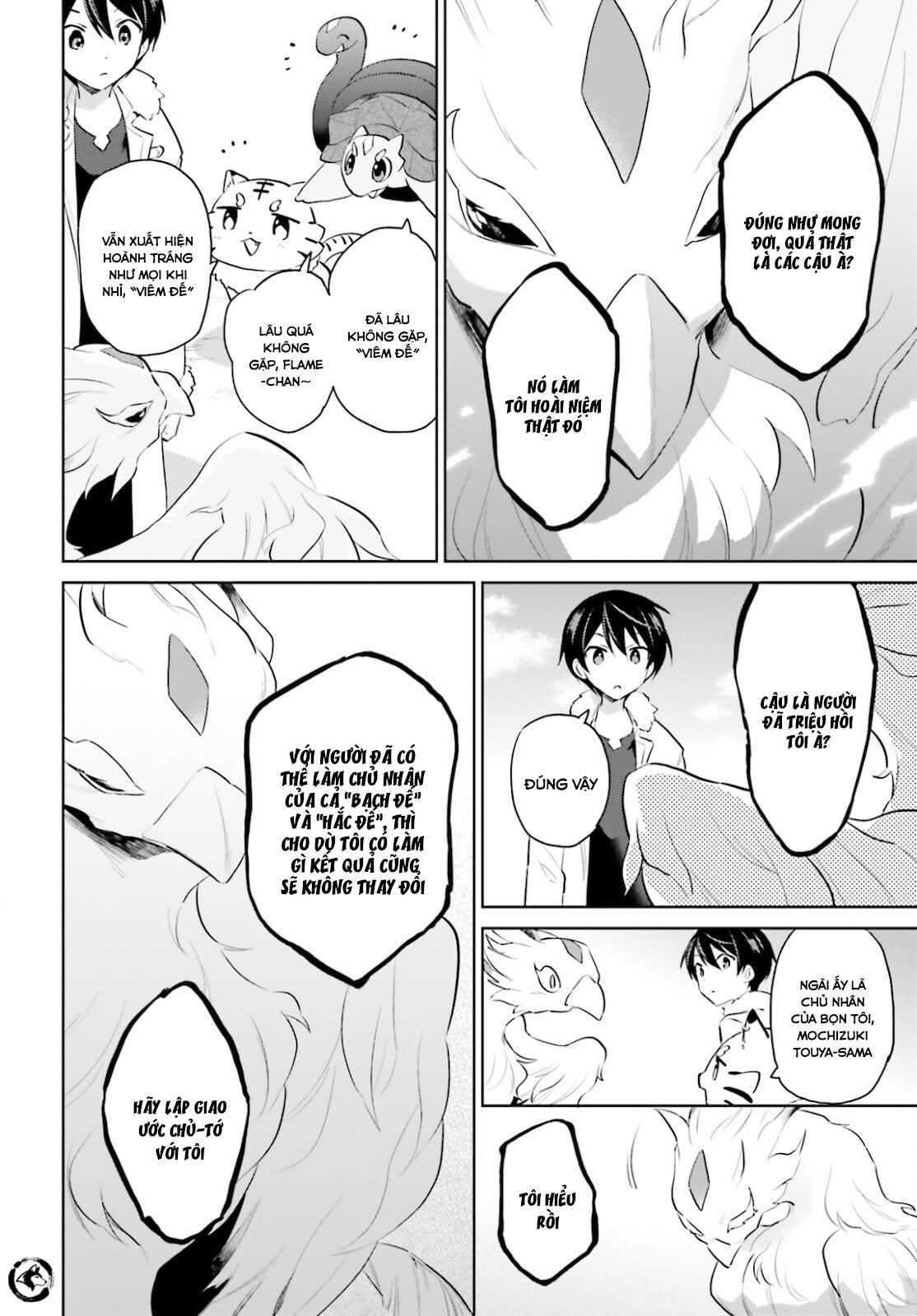 Chuyển Sinh Cùng Chiếc Smartphone Chapter 61 - Trang 2