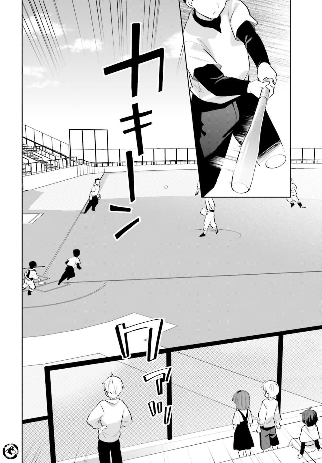 Chuyển Sinh Cùng Chiếc Smartphone Chapter 61 - Trang 2