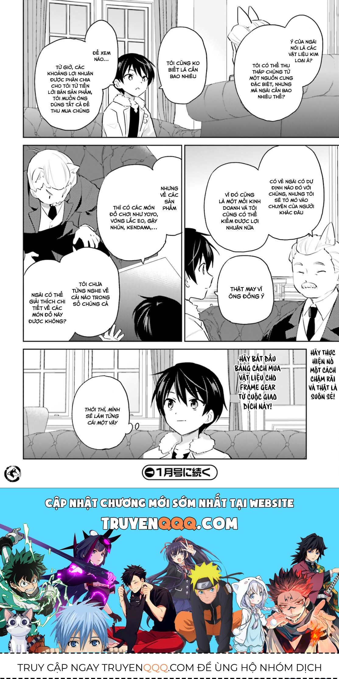 Chuyển Sinh Cùng Chiếc Smartphone Chapter 61 - Trang 2