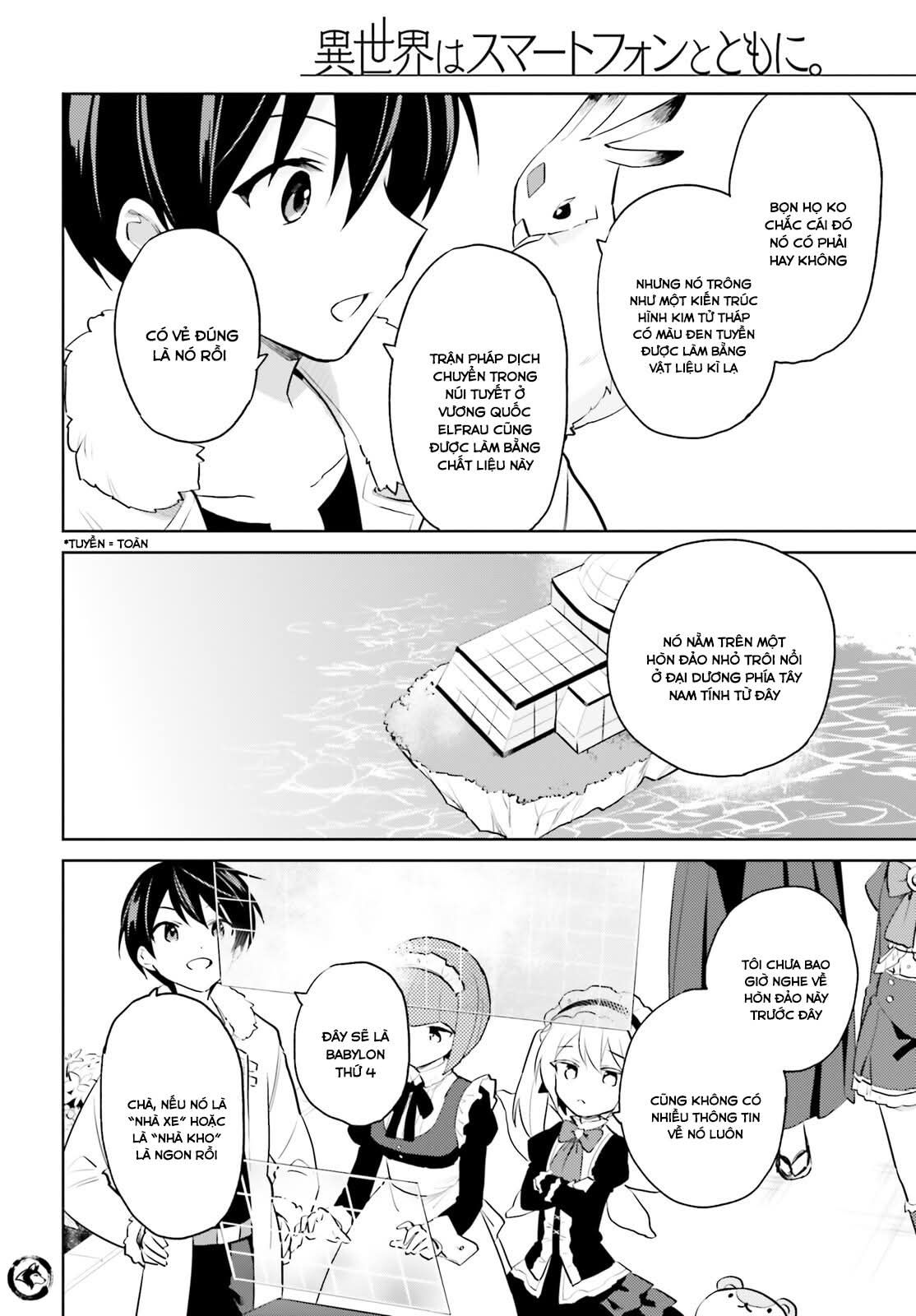 Chuyển Sinh Cùng Chiếc Smartphone Chapter 62 - Trang 2