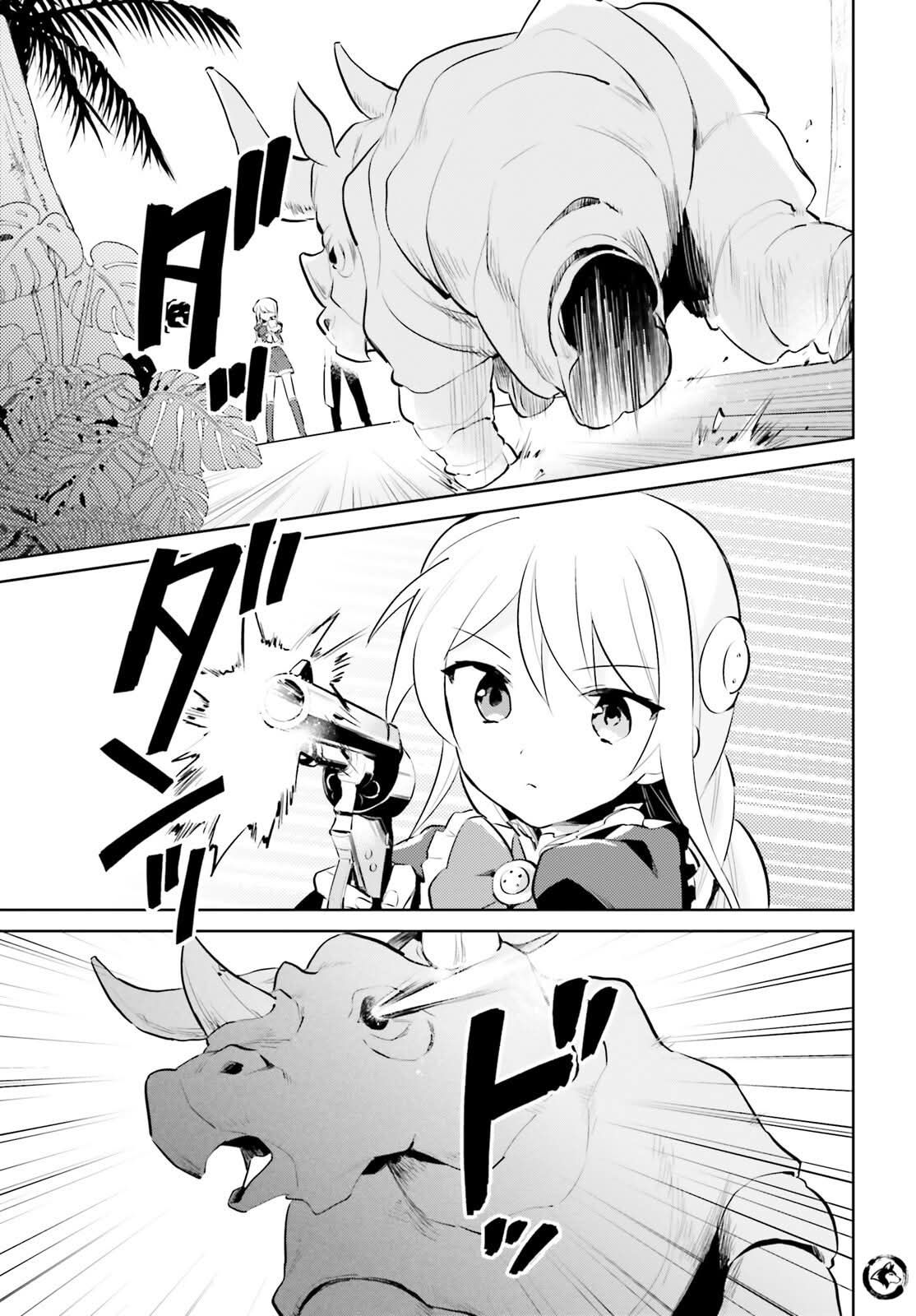 Chuyển Sinh Cùng Chiếc Smartphone Chapter 62 - Trang 2