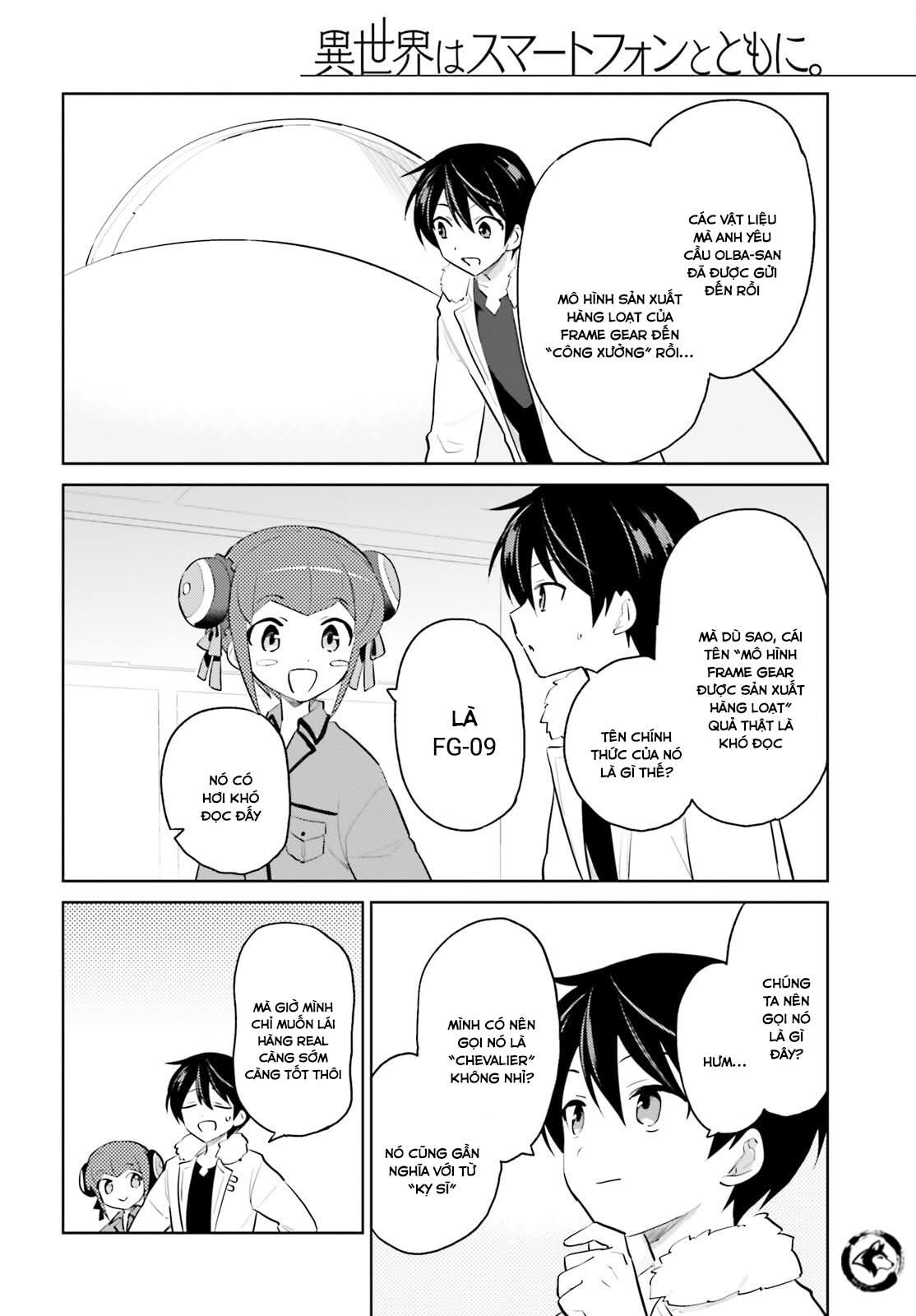 Chuyển Sinh Cùng Chiếc Smartphone Chapter 63 - Trang 2