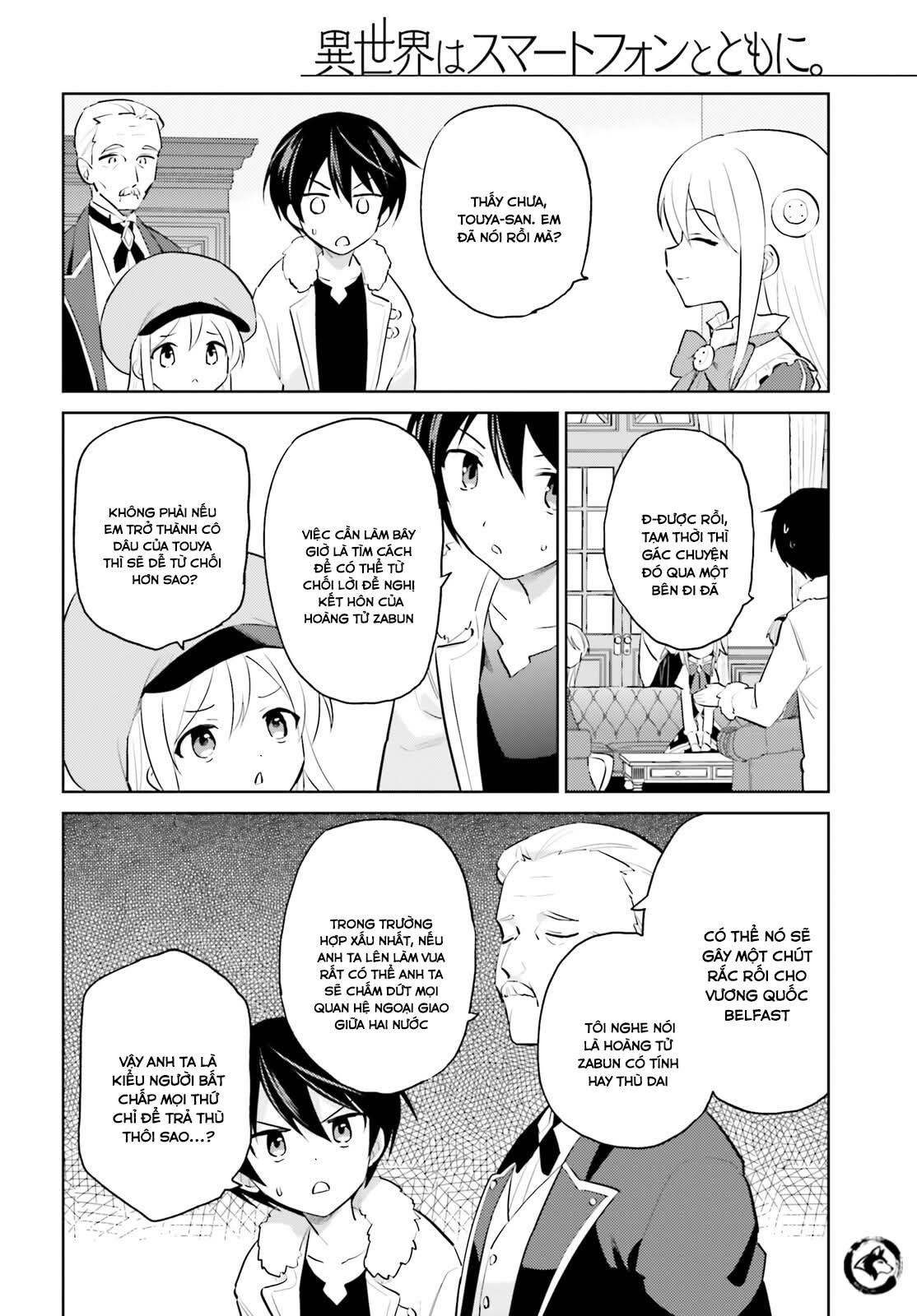 Chuyển Sinh Cùng Chiếc Smartphone Chapter 63 - Trang 2