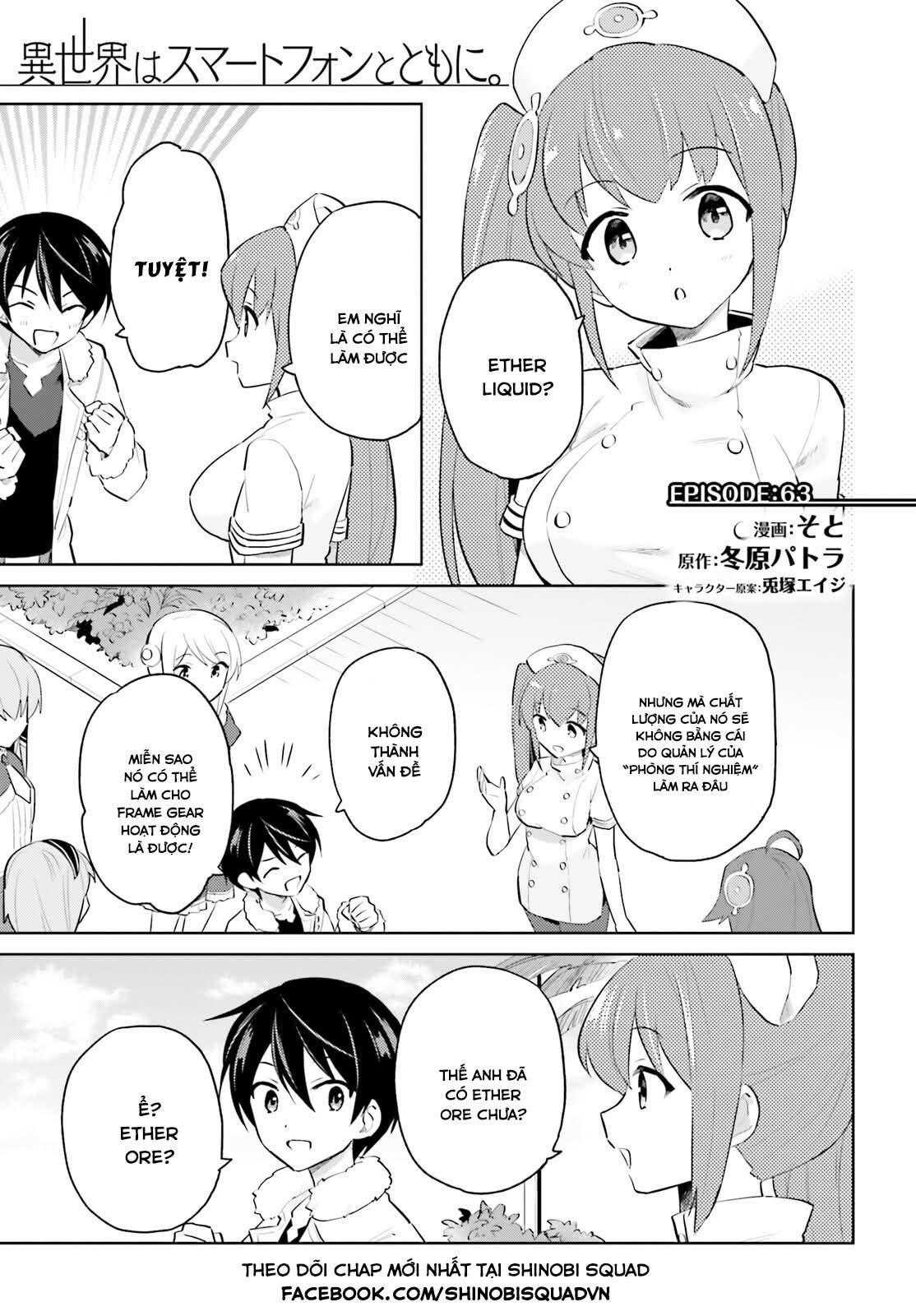 Chuyển Sinh Cùng Chiếc Smartphone Chapter 63 - Trang 2