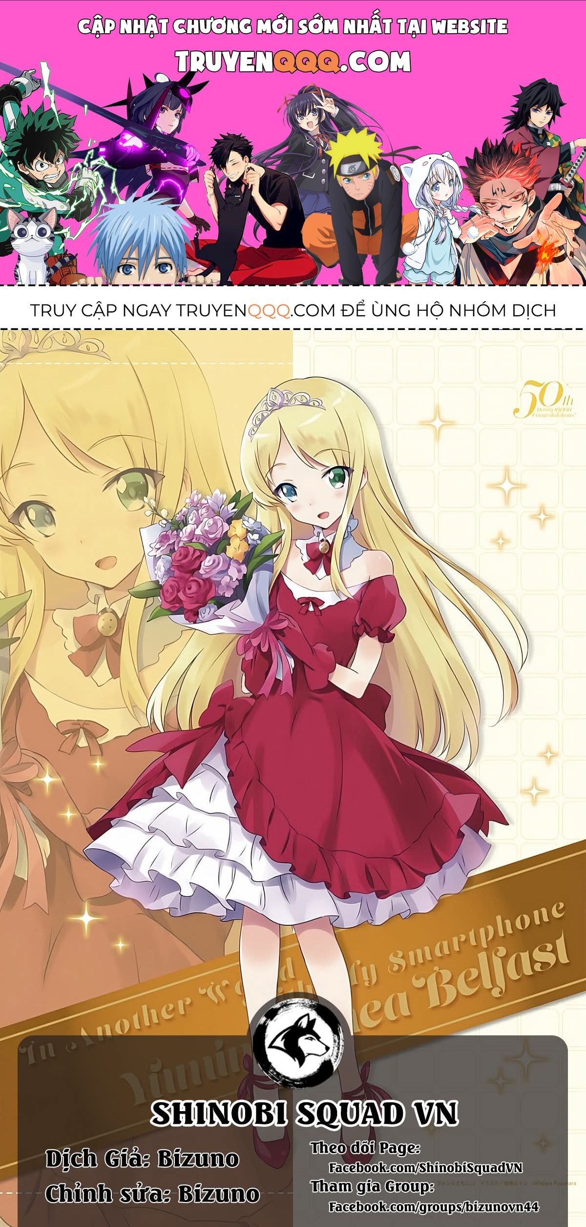 Chuyển Sinh Cùng Chiếc Smartphone Chapter 64 - Trang 2