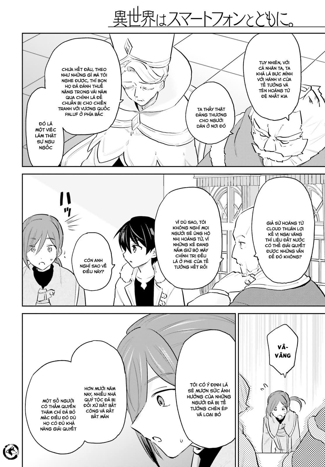 Chuyển Sinh Cùng Chiếc Smartphone Chapter 64 - Trang 2