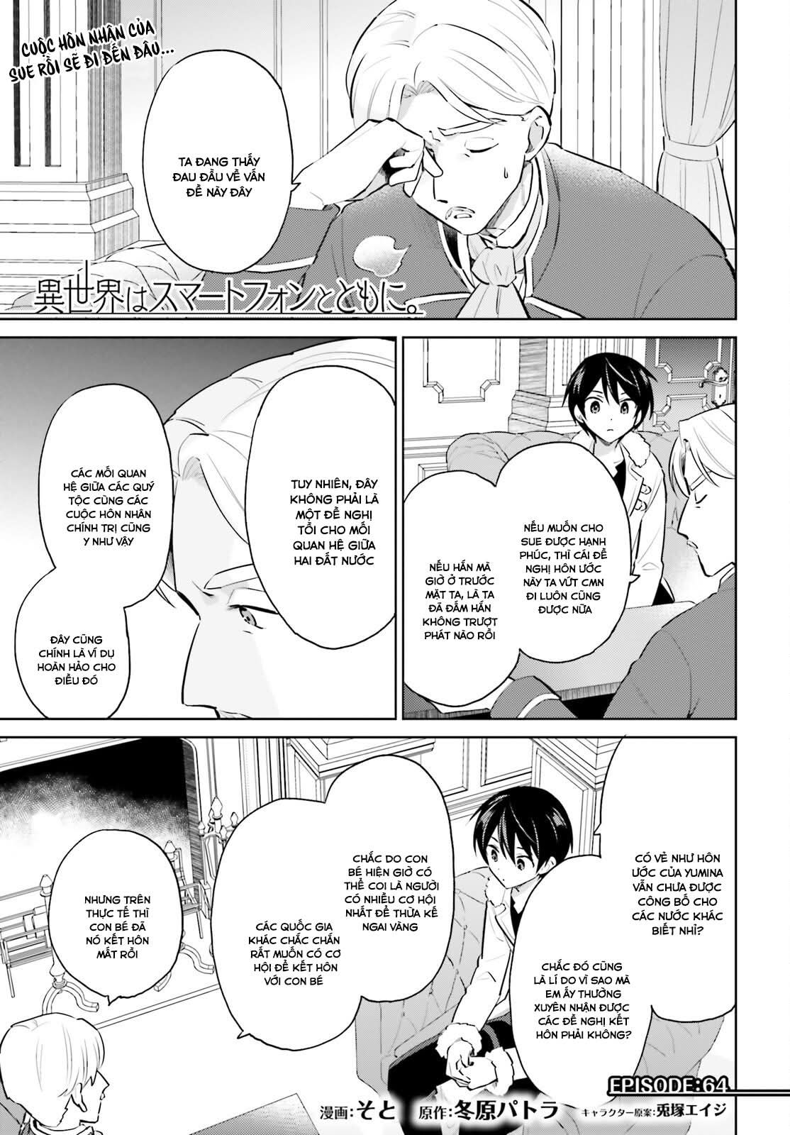 Chuyển Sinh Cùng Chiếc Smartphone Chapter 64 - Trang 2