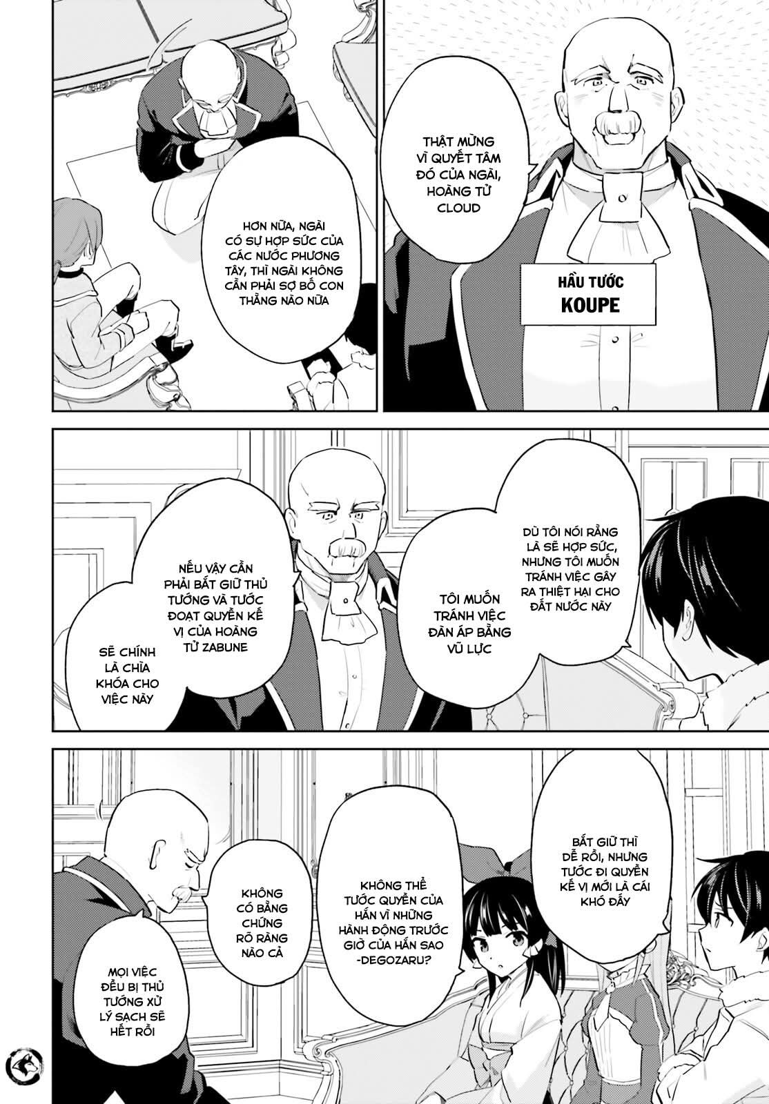 Chuyển Sinh Cùng Chiếc Smartphone Chapter 65 - Trang 2