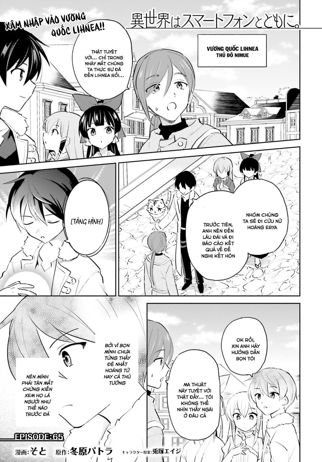 Chuyển Sinh Cùng Chiếc Smartphone Chapter 65 - Trang 2