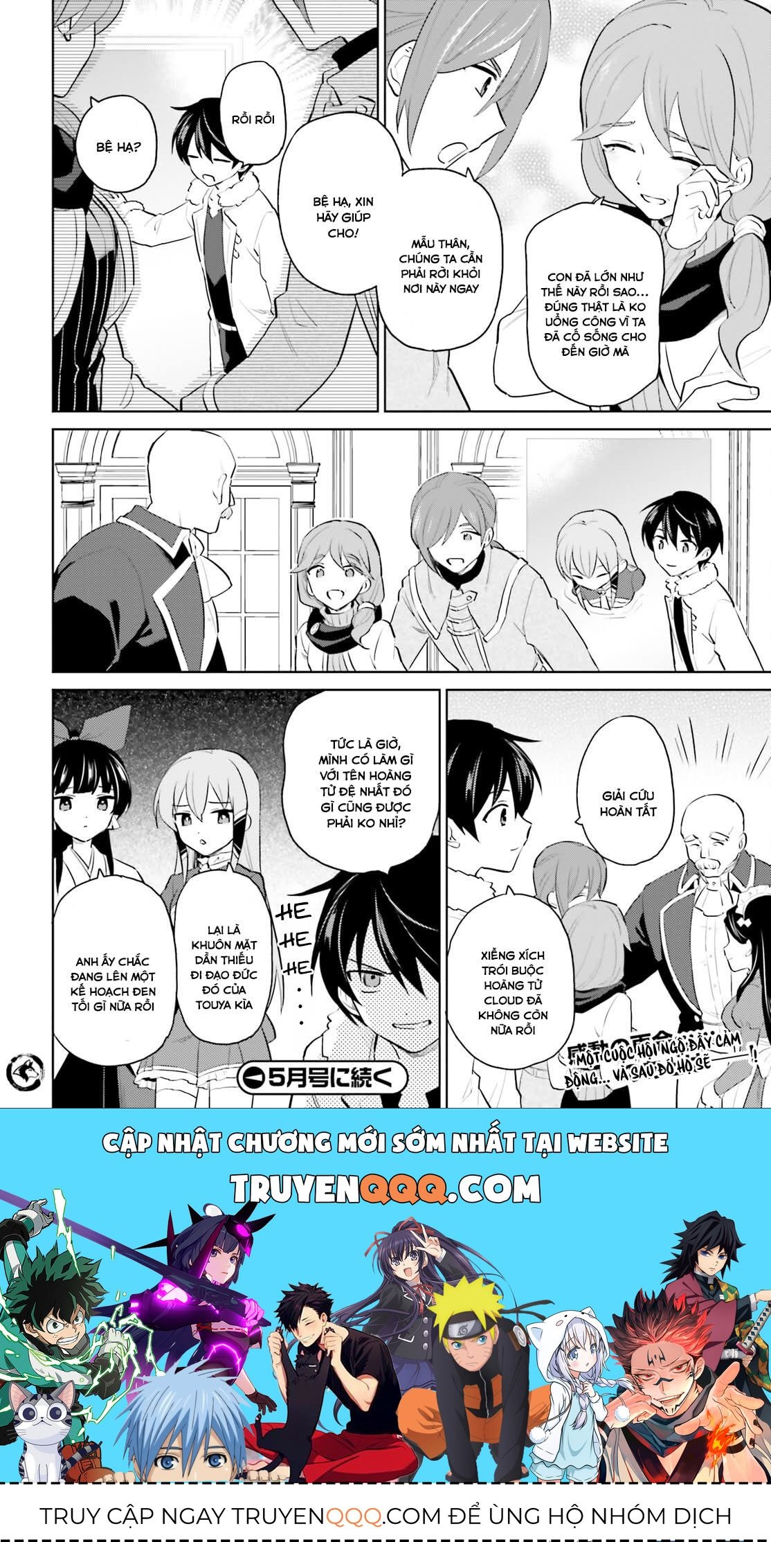 Chuyển Sinh Cùng Chiếc Smartphone Chapter 65 - Trang 2