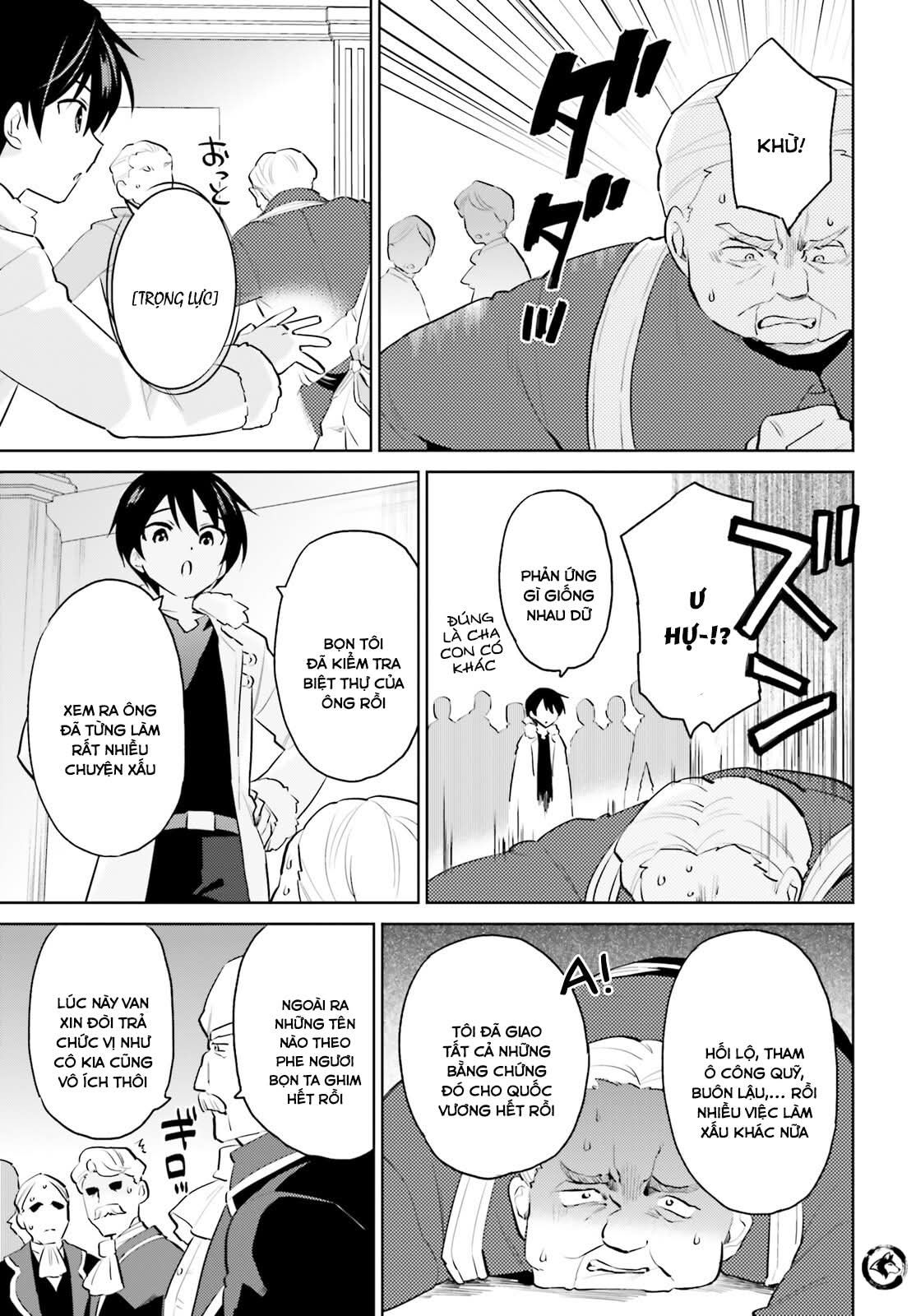 Chuyển Sinh Cùng Chiếc Smartphone Chapter 66 - Trang 2