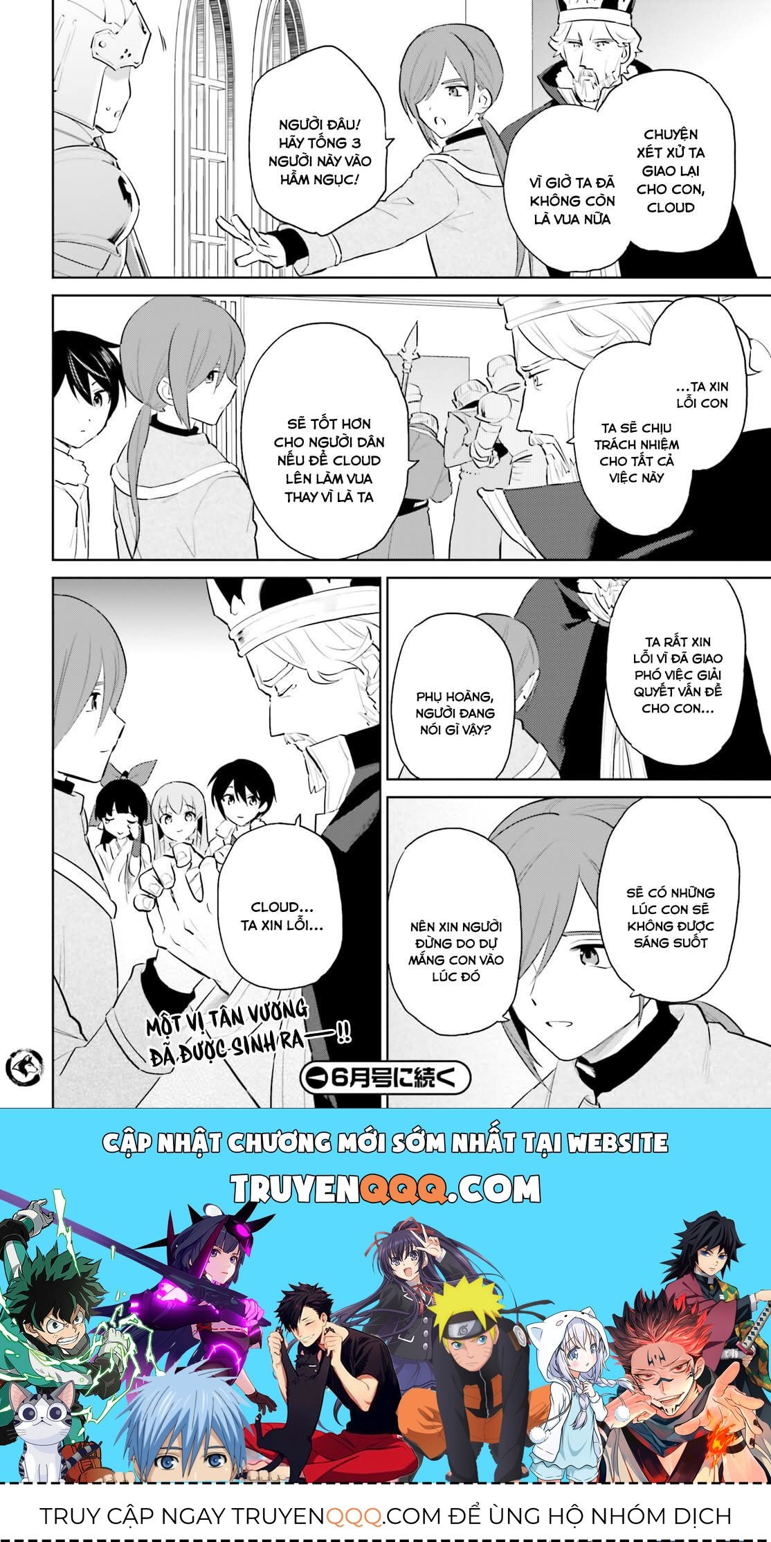 Chuyển Sinh Cùng Chiếc Smartphone Chapter 66 - Trang 2