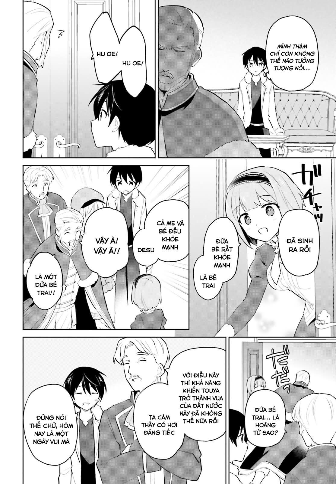 Chuyển Sinh Cùng Chiếc Smartphone Chapter 67 - Trang 2