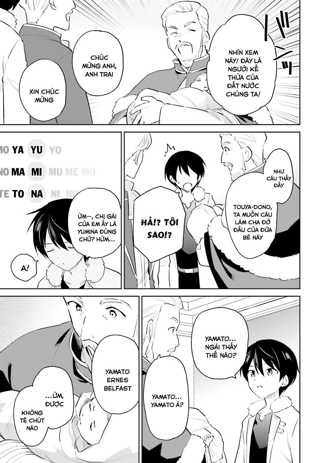 Chuyển Sinh Cùng Chiếc Smartphone Chapter 67 - Trang 2