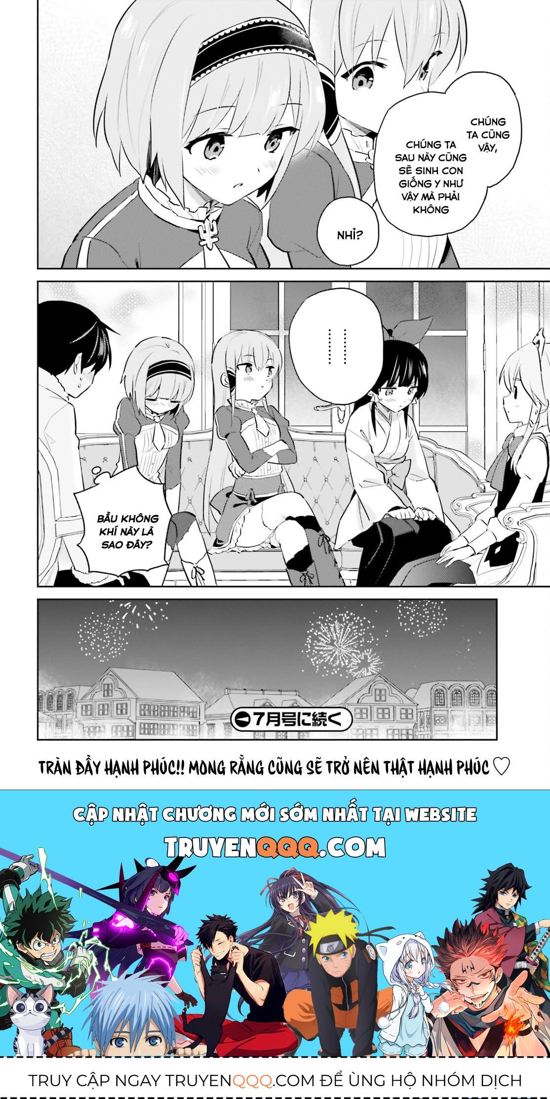 Chuyển Sinh Cùng Chiếc Smartphone Chapter 67 - Trang 2