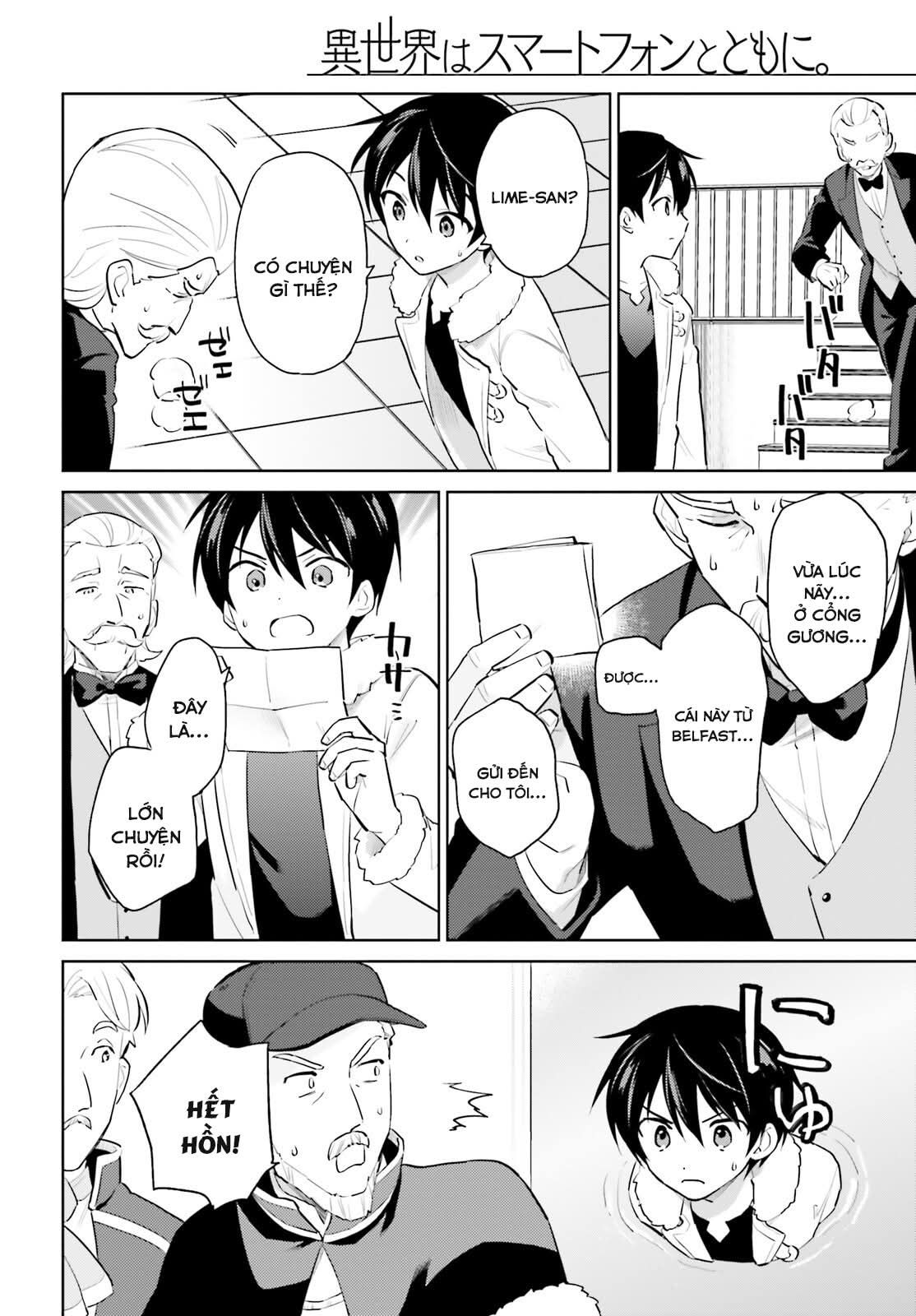 Chuyển Sinh Cùng Chiếc Smartphone Chapter 67 - Trang 2