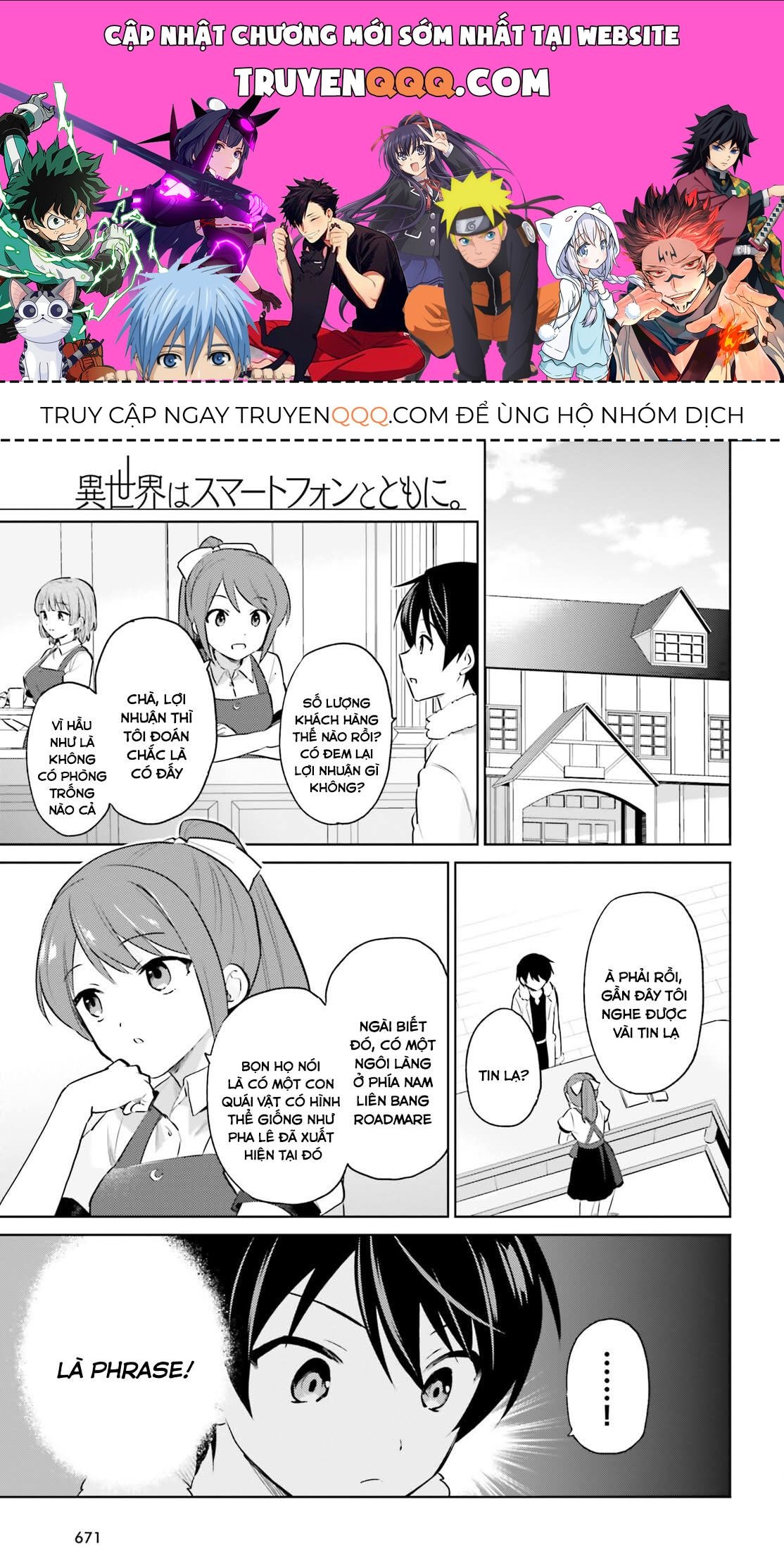 Chuyển Sinh Cùng Chiếc Smartphone Chapter 68 - Trang 2